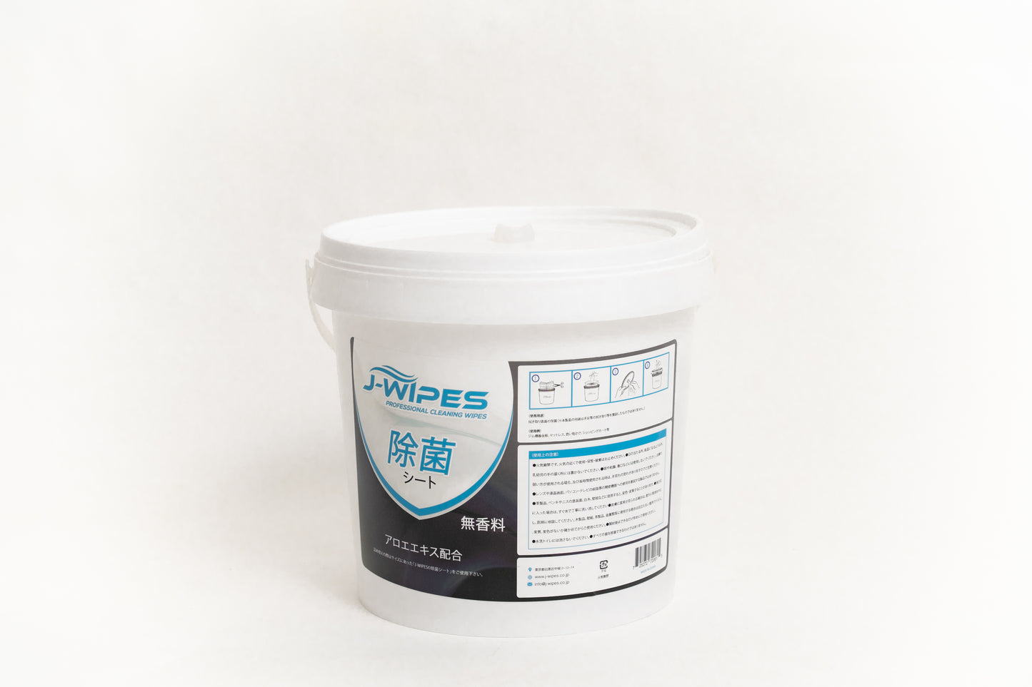 J-WIPES®小型ディスペンサー