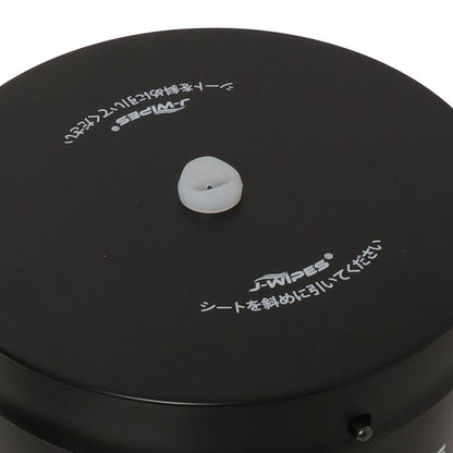 J-WIPES®ゴミ箱付きフロアディスペンサー（ブラック）