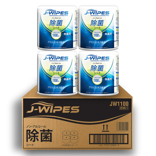 J-WIPES®ノンアルコール除菌シート（1100枚×4ロール） – J-WIPES®除菌
