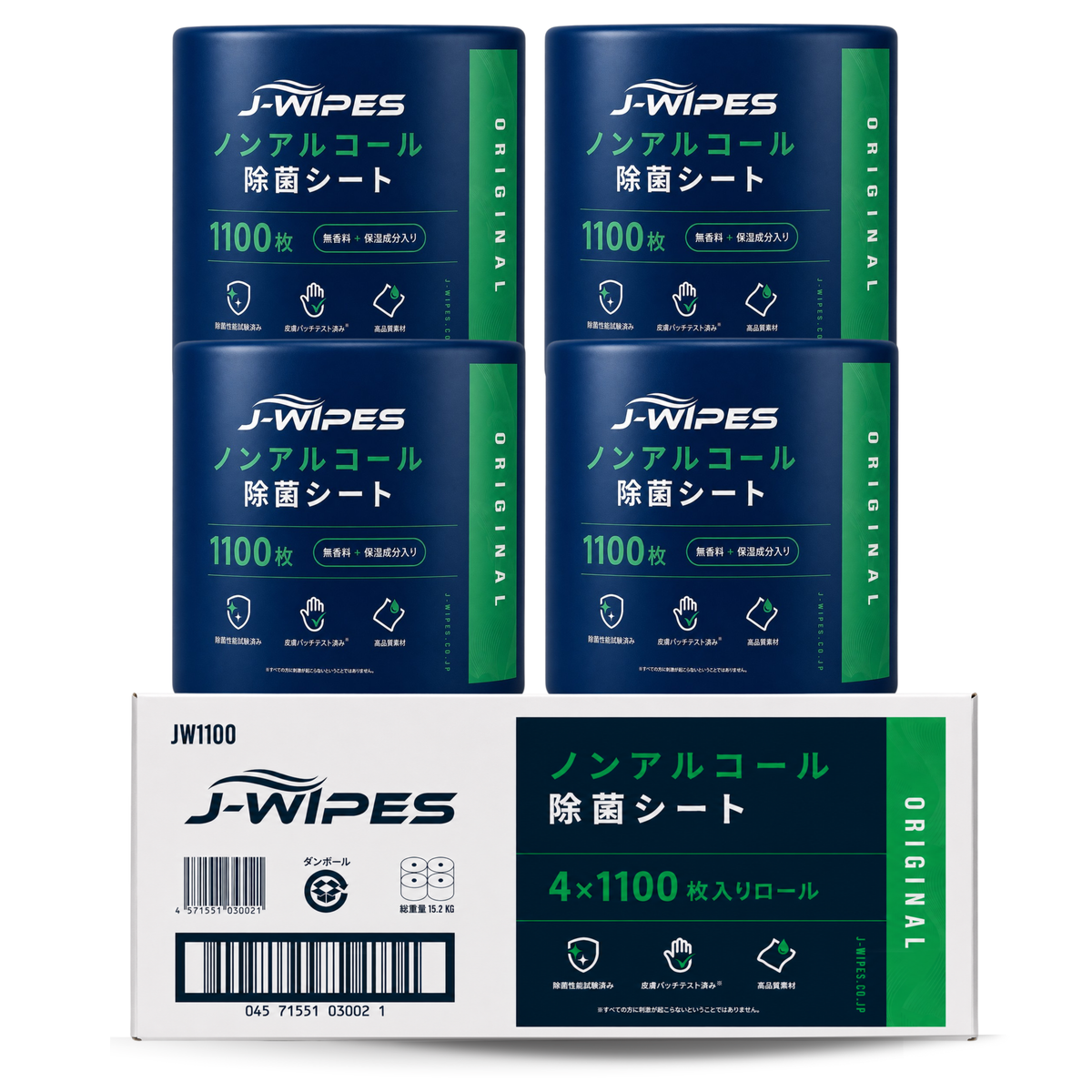 J-WIPES ORIGINALノンアルコール除菌シート（1100枚×4ロール） – J