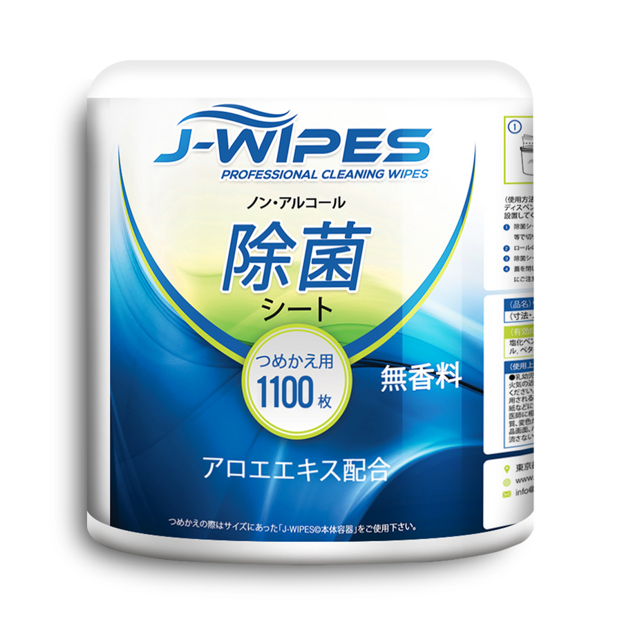 J-WIPES®ノンアルコール除菌シート