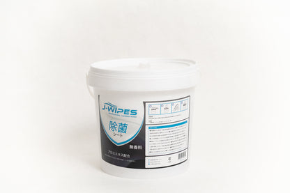 J-WIPES®小型ディスペンサー